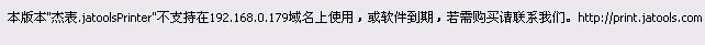 QQͼƬ20140815144212.jpg