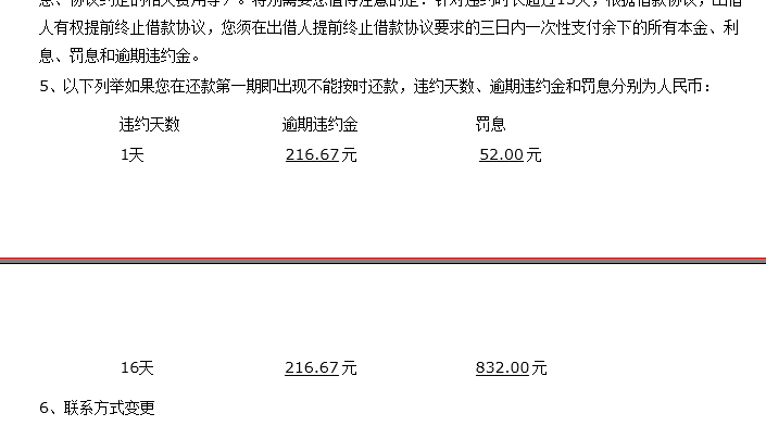 $L{S$6~GGFVQ`@LKM)8`XBP.png